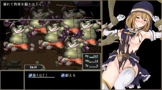 BegieAde ～嘘と報復のリリック～