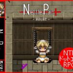 Nettle Pain ～運命の選定～