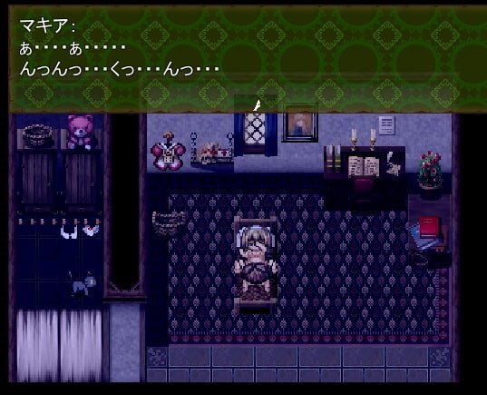 Nettle Pain ~運命の選定~