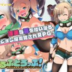 えるふどろっぷ!～自称天才探検家の犯されトラップダンジョン～