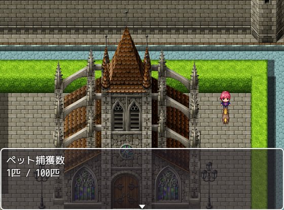 神殺しのディザスター -光の災厄-