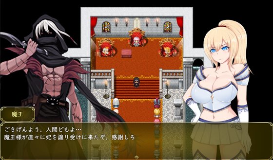 セラ&ノエル~囚われしプリンセスの行方~