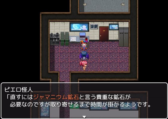 守護戦姫スズネ