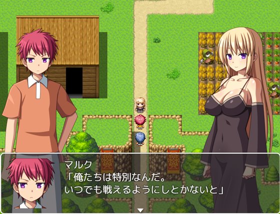 神殺しのディザスター -光の災厄-