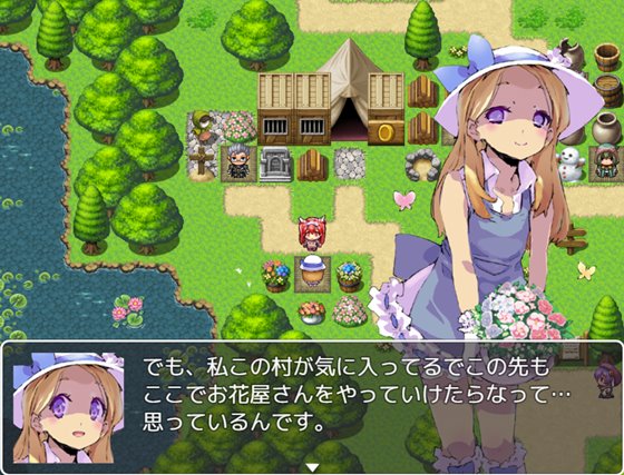 ビキニアーマー エクスプローラーズ