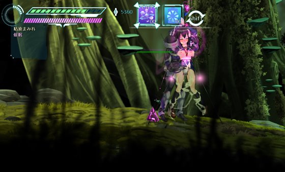 ミッションマーメイデン-ハスミと深海の姉妹-