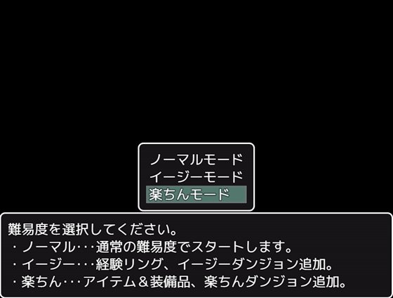 神殺しのディザスター -光の災厄-