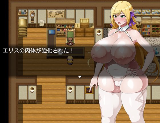 CONTAMINATION 快堕王女の人格・肉体・国家蹂躙RPG