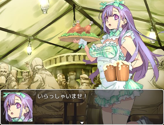 ビキニアーマー エクスプローラーズ