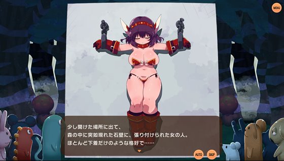 ヘンタイ・ラビリンス