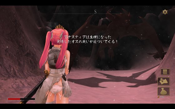 零落の姫騎士アナスティア〜どの種族の精子でも受精する呪いの淫紋〜