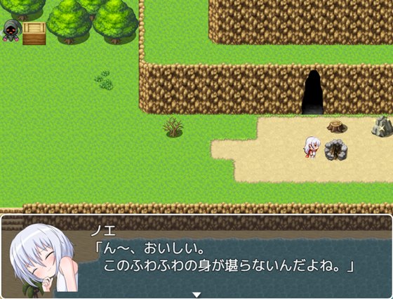 白スクRPG