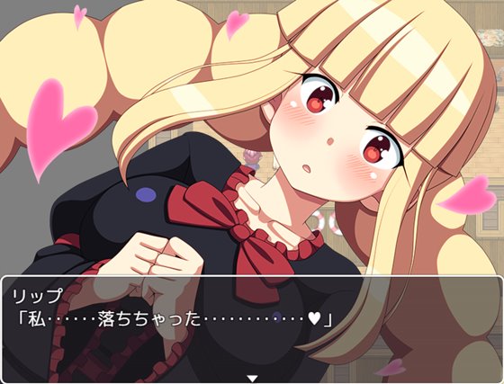 神殺しのディザスター -光の災厄-