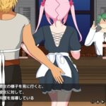 Hな酒場へようこそ