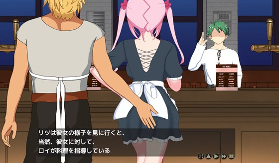 Hな酒場へようこそ