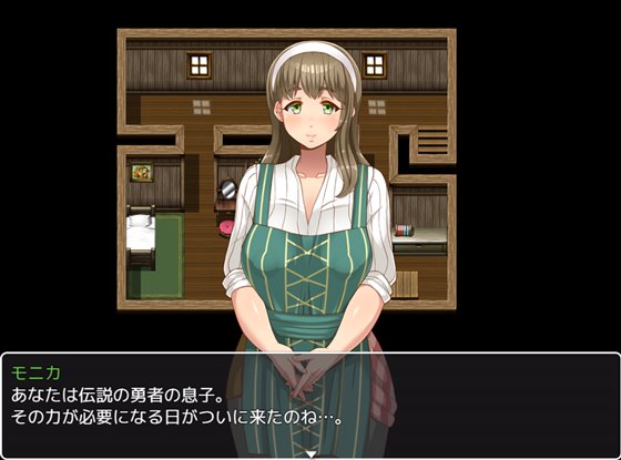 オバサンズ・サガ