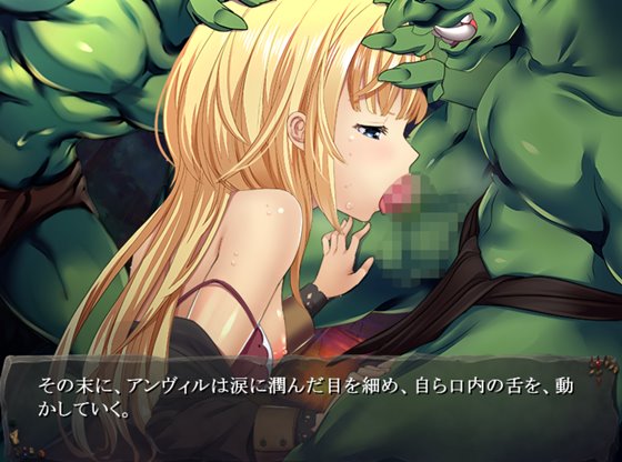 ゴブリンの巣穴