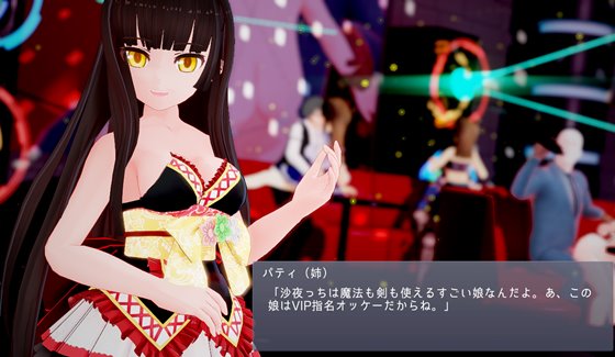 スノウブランディア fairy later