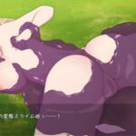 セラ&ノエル～囚われしプリンセスの行方～