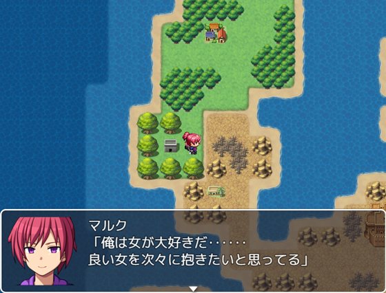 神殺しのディザスター -光の災厄-