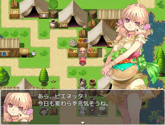 ビキニアーマー エクスプローラーズ