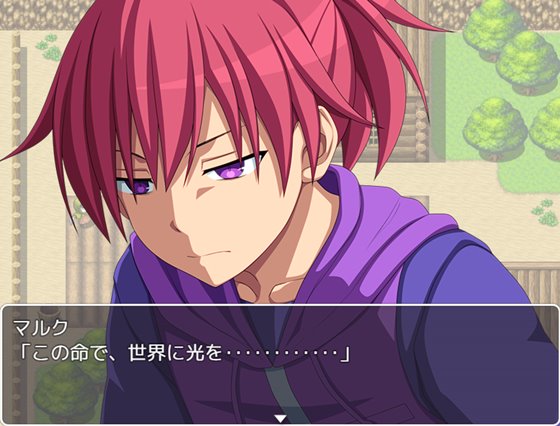 神殺しのディザスター -光の災厄-