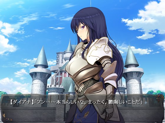 ゴブリンの巣穴