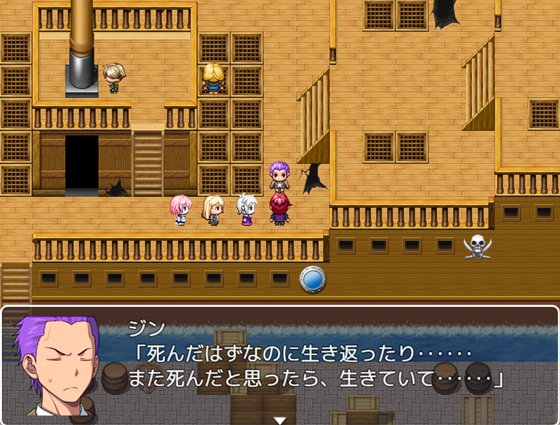 神殺しのディザスター -光の災厄-