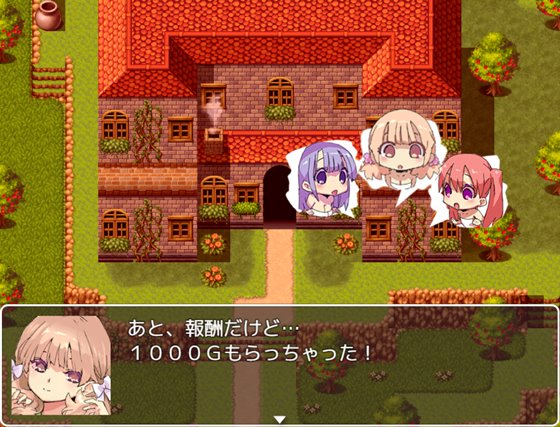 ビキニアーマー エクスプローラーズ