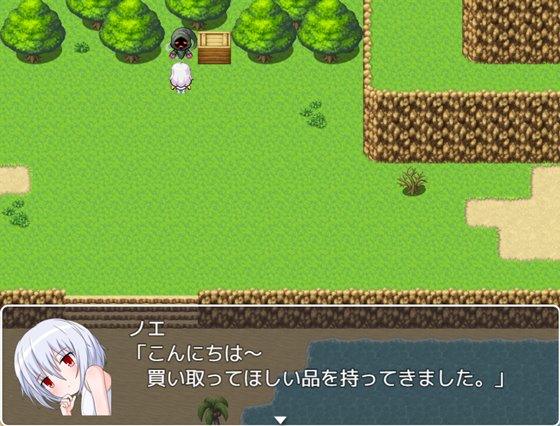 白スクRPG