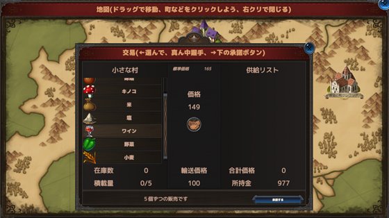 Hな酒場へようこそ