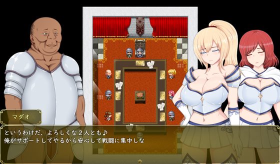 セラ&ノエル~囚われしプリンセスの行方~