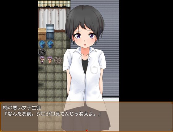 私立NPC姦学校姦学校