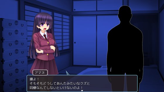 少女組長リリカの娼館経営記