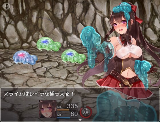 アルディアの塔