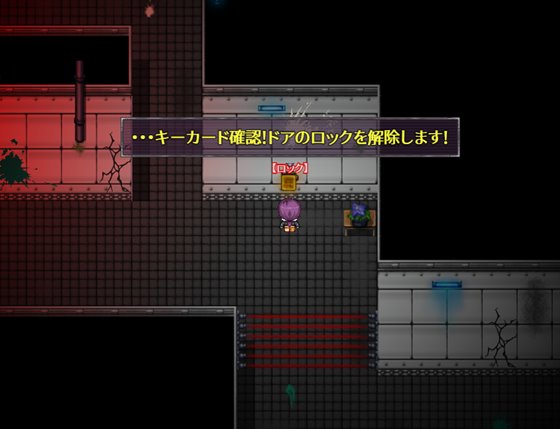 PANACEA Z -パナシーアZ-