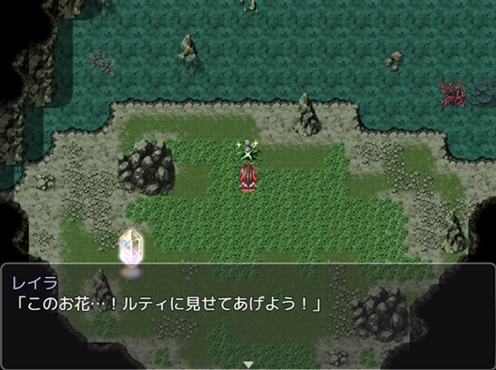 アルディアの塔