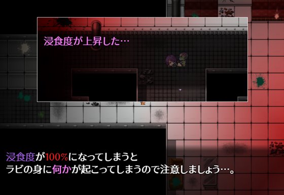 PANACEA Z -パナシーアZ-