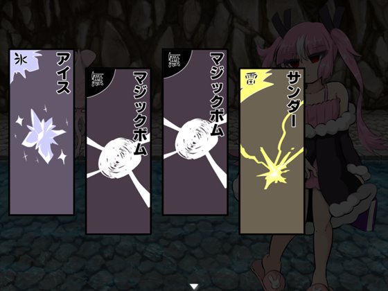 アレスレコード