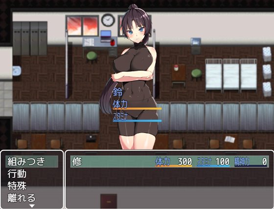 BF同好会 - Battle Fuck Club -