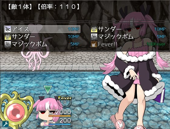 アレスレコード