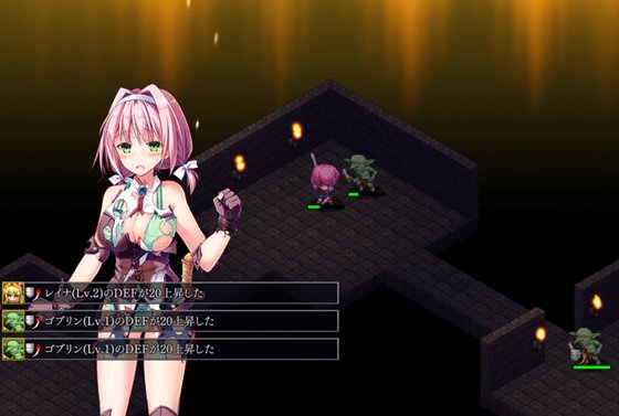 ダンジョンズレギオン-魔王に捧ぐ乙女の肢体-