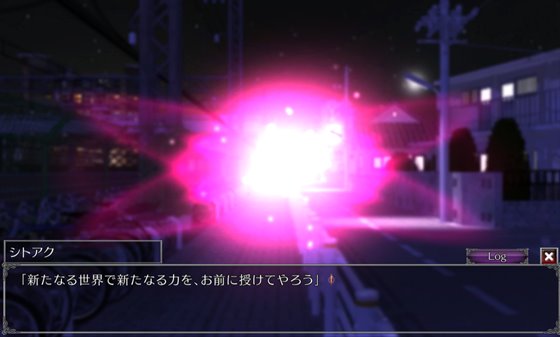 ダンジョンズレギオン-魔王に捧ぐ乙女の肢体-