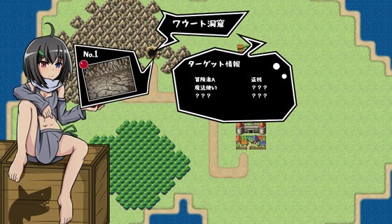 くすぐり奴隷商~叛逆の100日間~