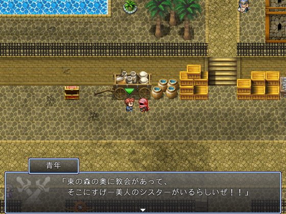 転生したら巨根オークだった件。