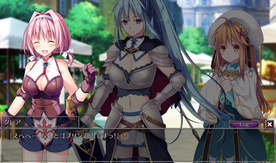 ダンジョンズレギオン-魔王に捧ぐ乙女の肢体-