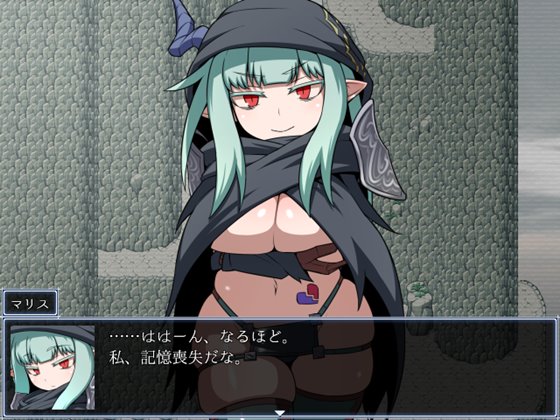 ASYLUM / アサイラム