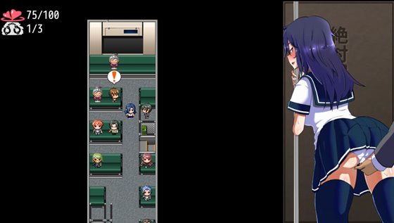 絶対服従クライシス