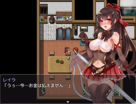 アルディアの塔