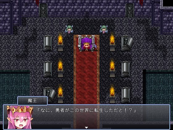 転生したら巨根オークだった件。